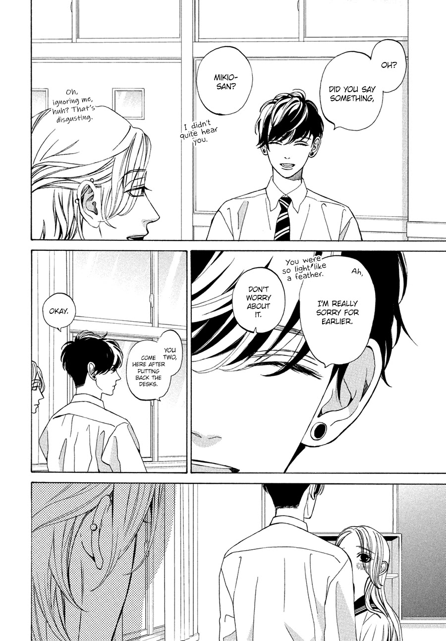 Ojou to Banken-kun Chapter 17 page 6 - Chapter 17: Trick and Darkness