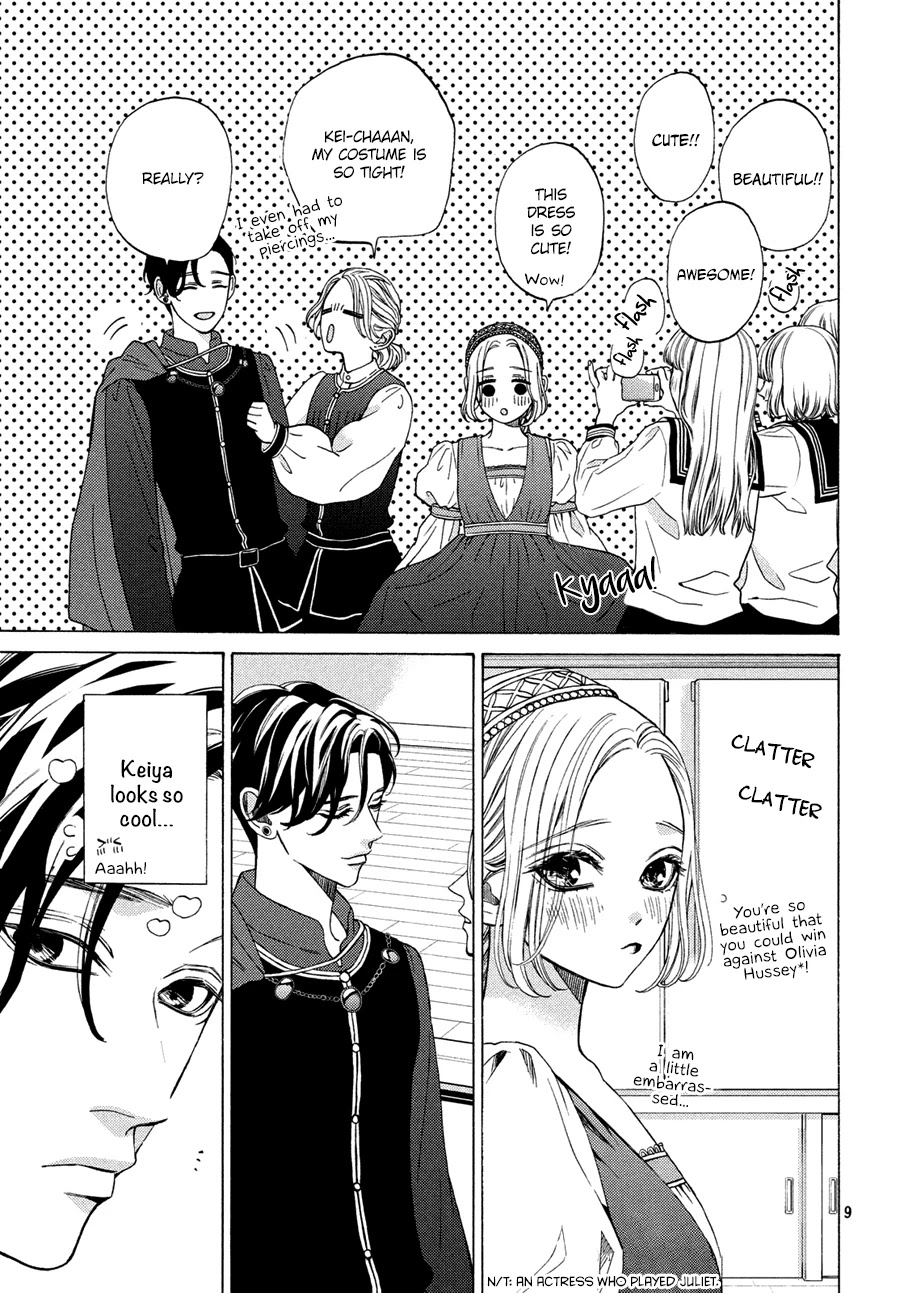 Ojou to Banken-kun Chapter 17 page 9 - Chapter 17: Trick and Darkness