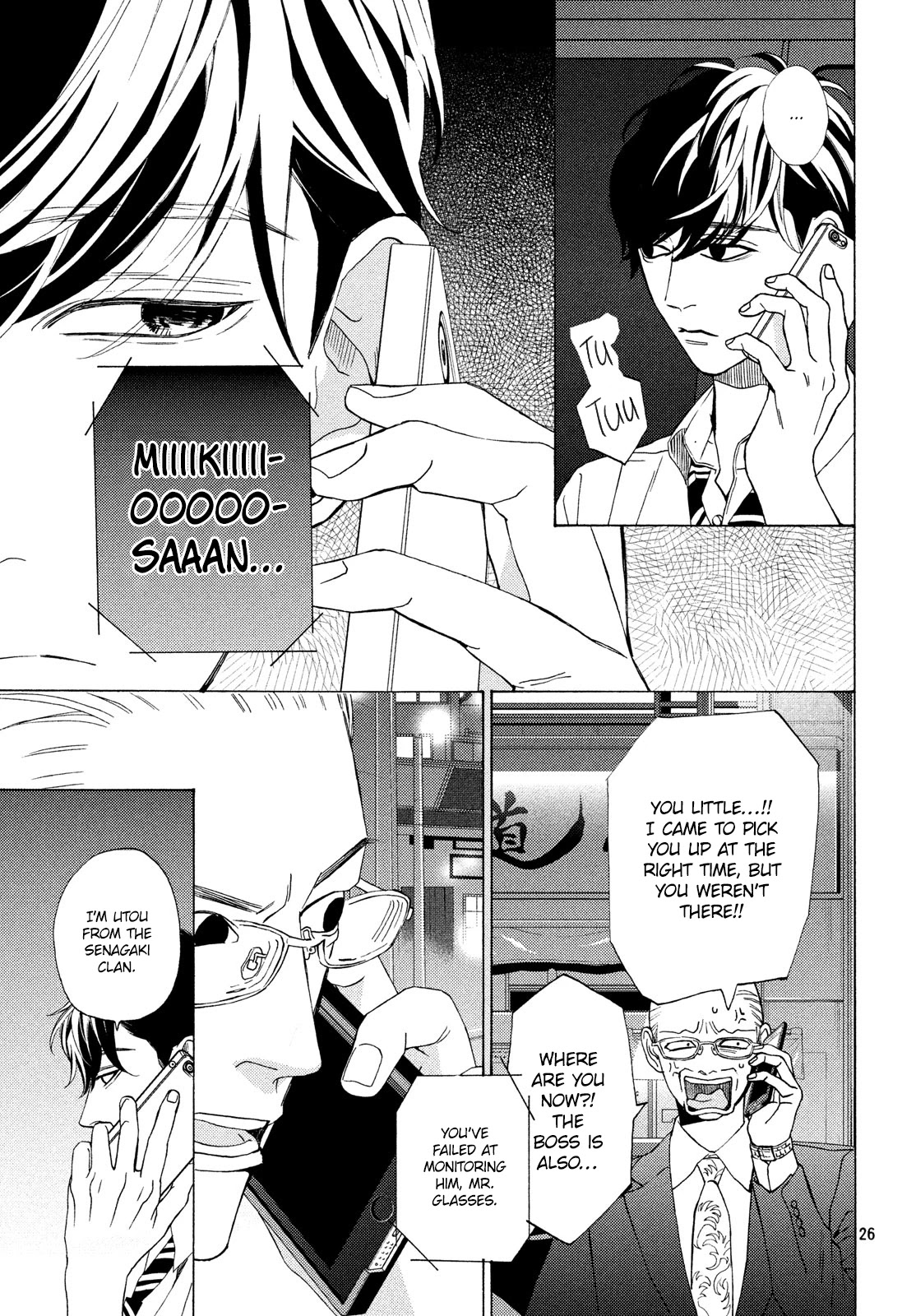 Ojou to Banken-kun Chapter 18 page 26 - Chapter 18: Bloodshed and Resolution