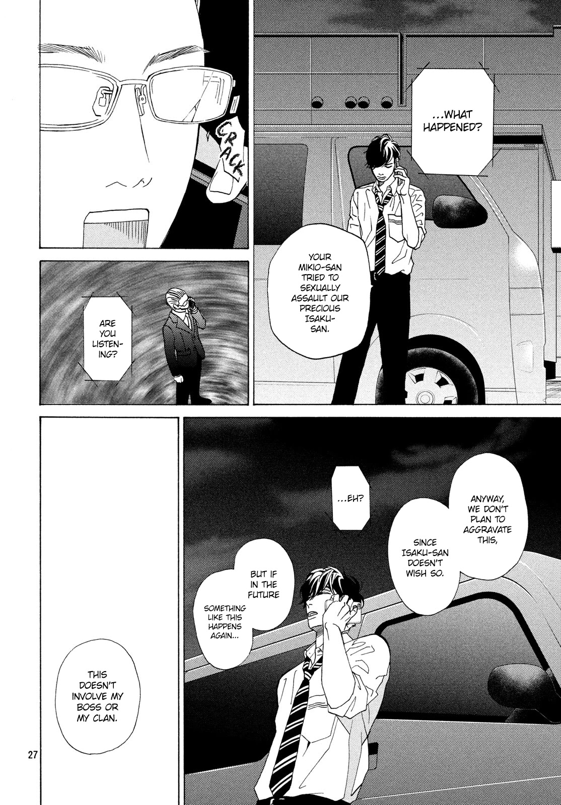 Ojou to Banken-kun Chapter 18 page 27 - Chapter 18: Bloodshed and Resolution