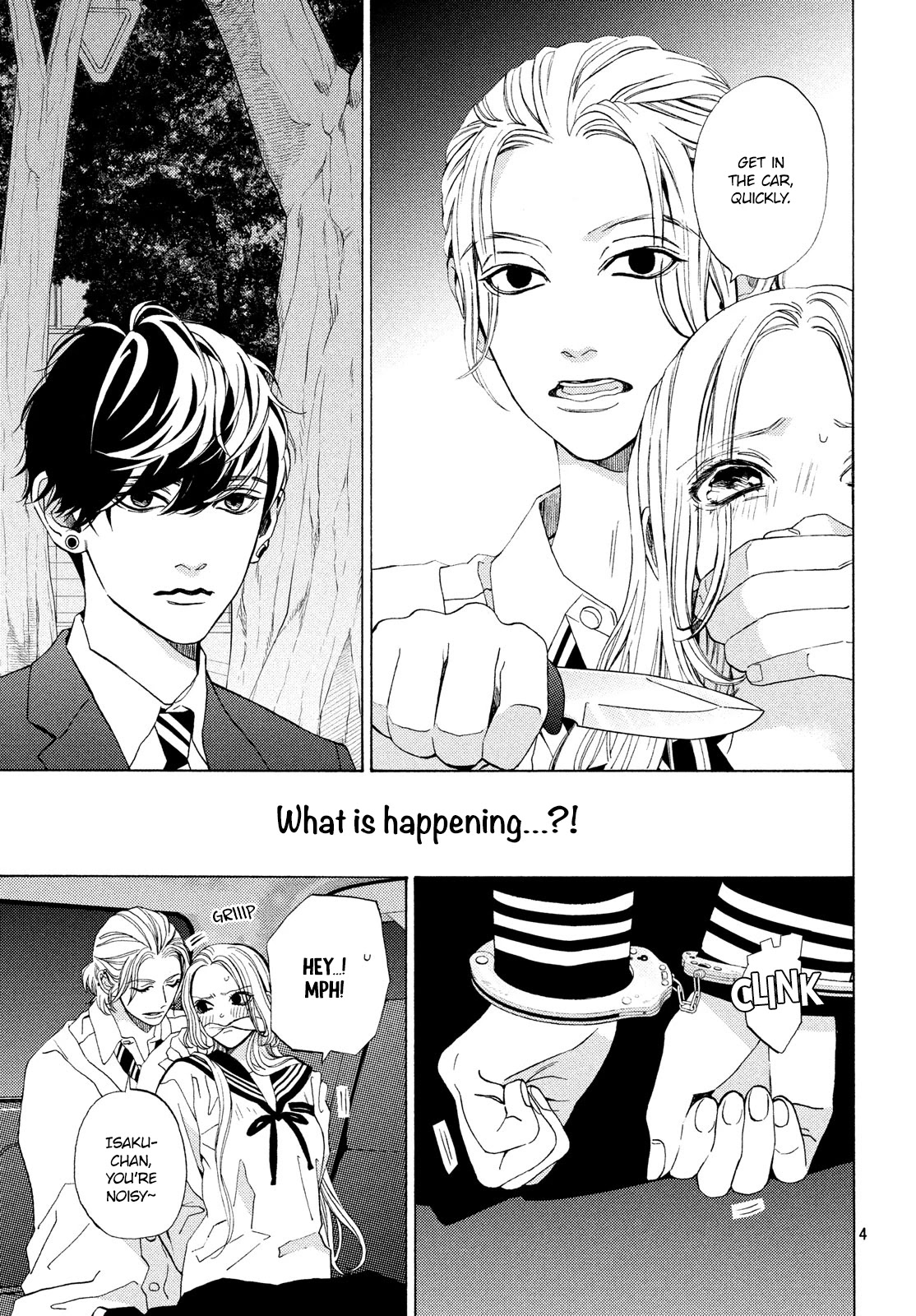 Ojou to Banken-kun Chapter 18 page 4 - Chapter 18: Bloodshed and Resolution