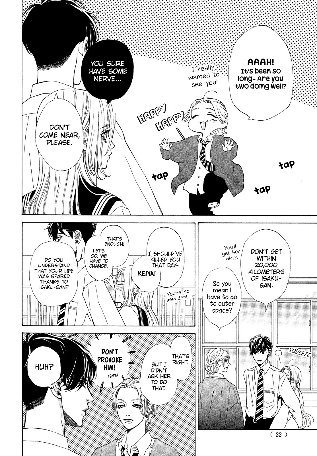 Ojou to Banken-kun Chapter 19 page 10 - Chapter 19: The Curtain Rises