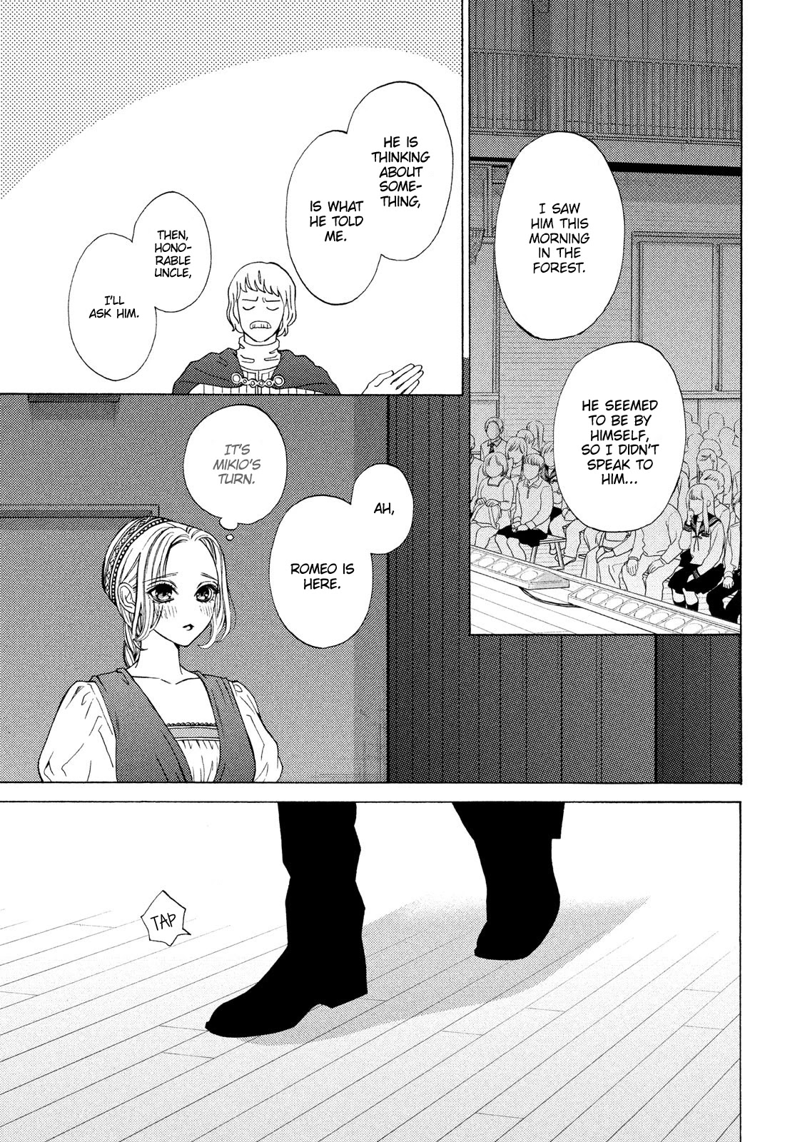 Ojou to Banken-kun Chapter 19 page 13 - Chapter 19: The Curtain Rises