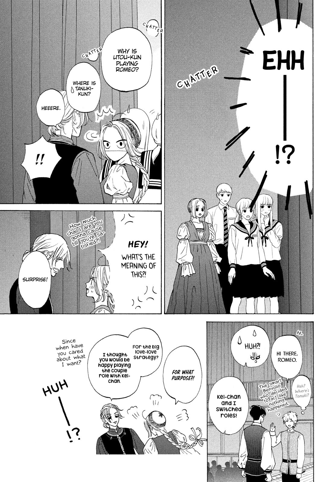 Ojou to Banken-kun Chapter 19 page 15 - Chapter 19: The Curtain Rises