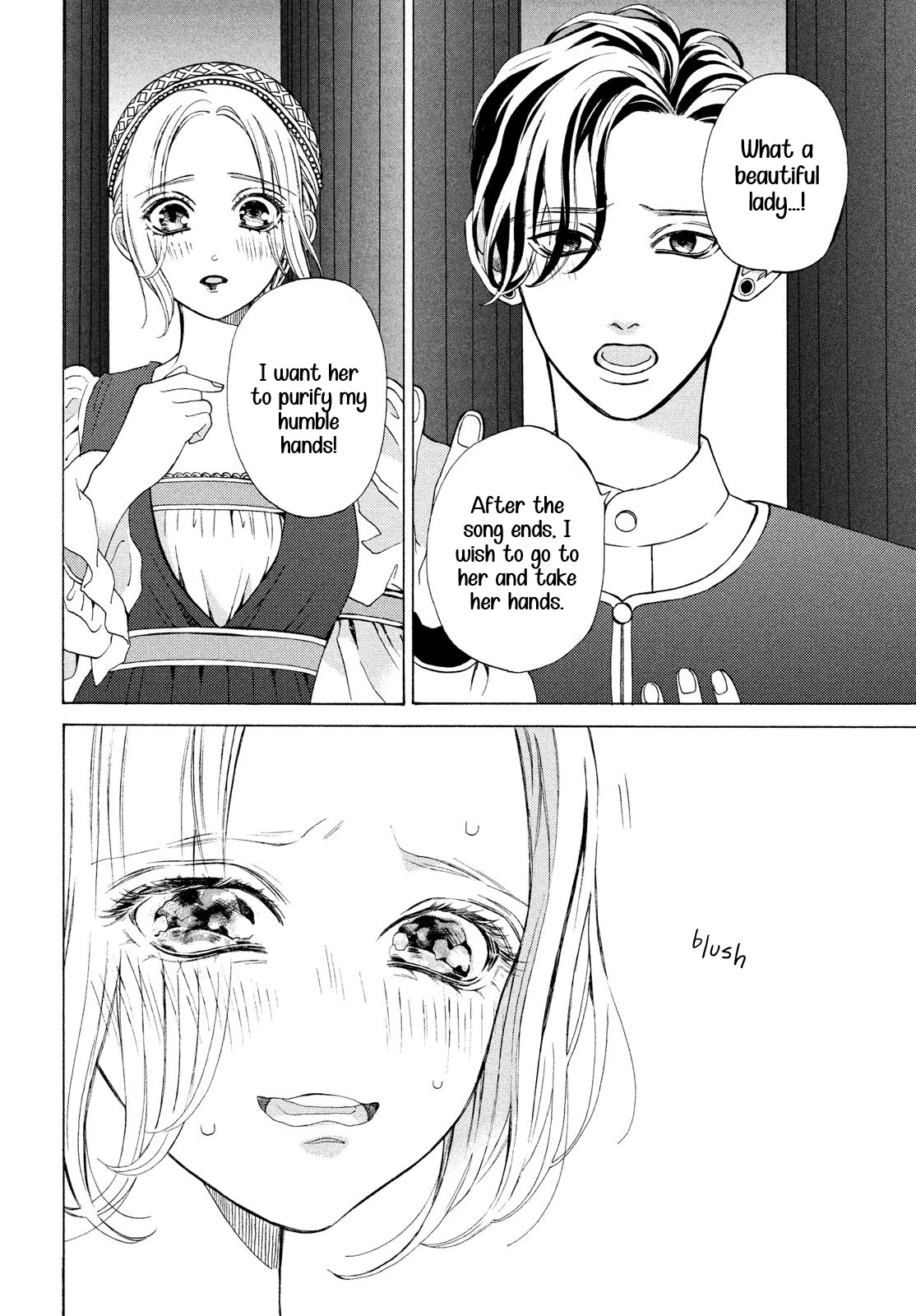 Ojou to Banken-kun Chapter 19 page 18 - Chapter 19: The Curtain Rises