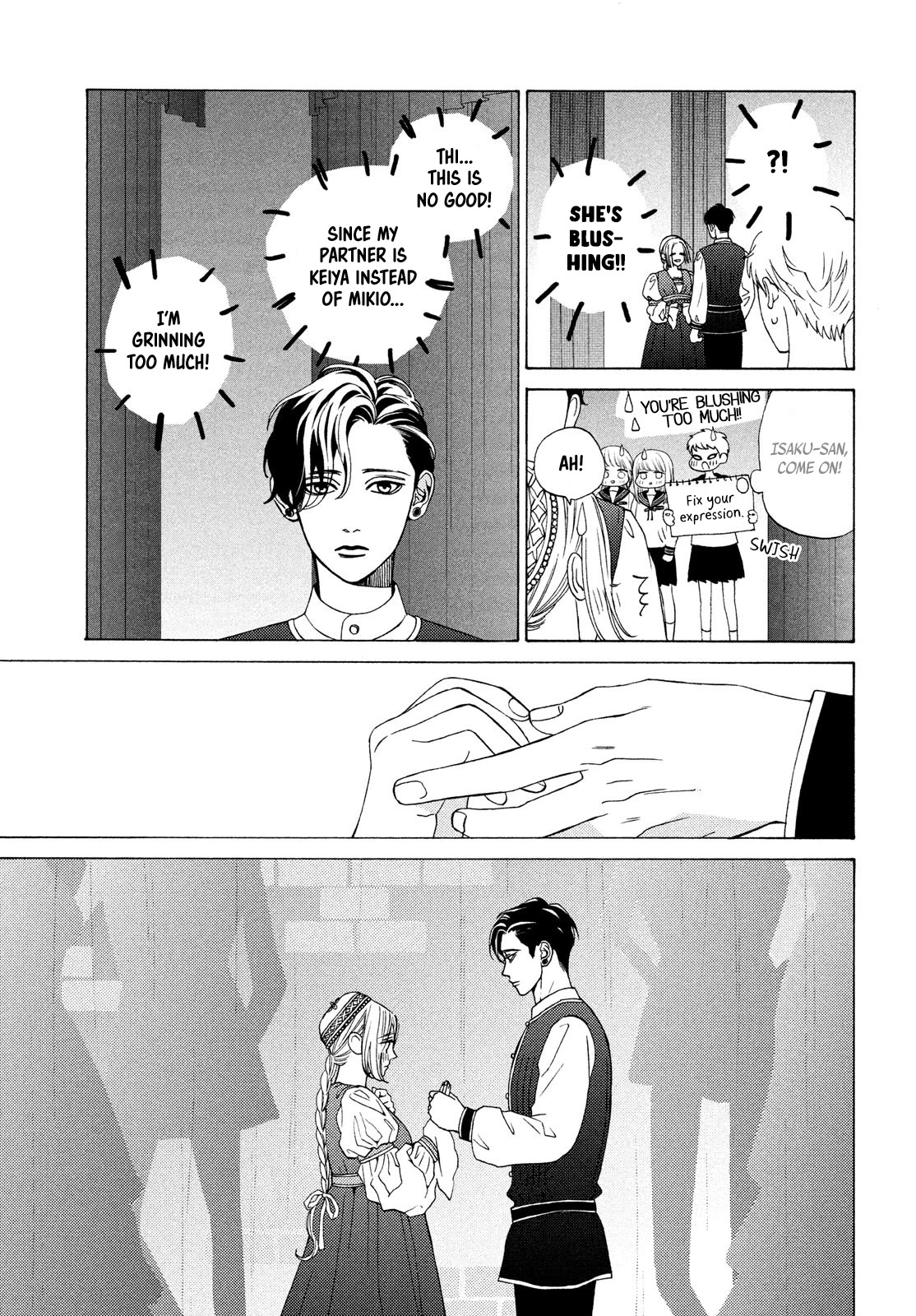 Ojou to Banken-kun Chapter 19 page 19 - Chapter 19: The Curtain Rises