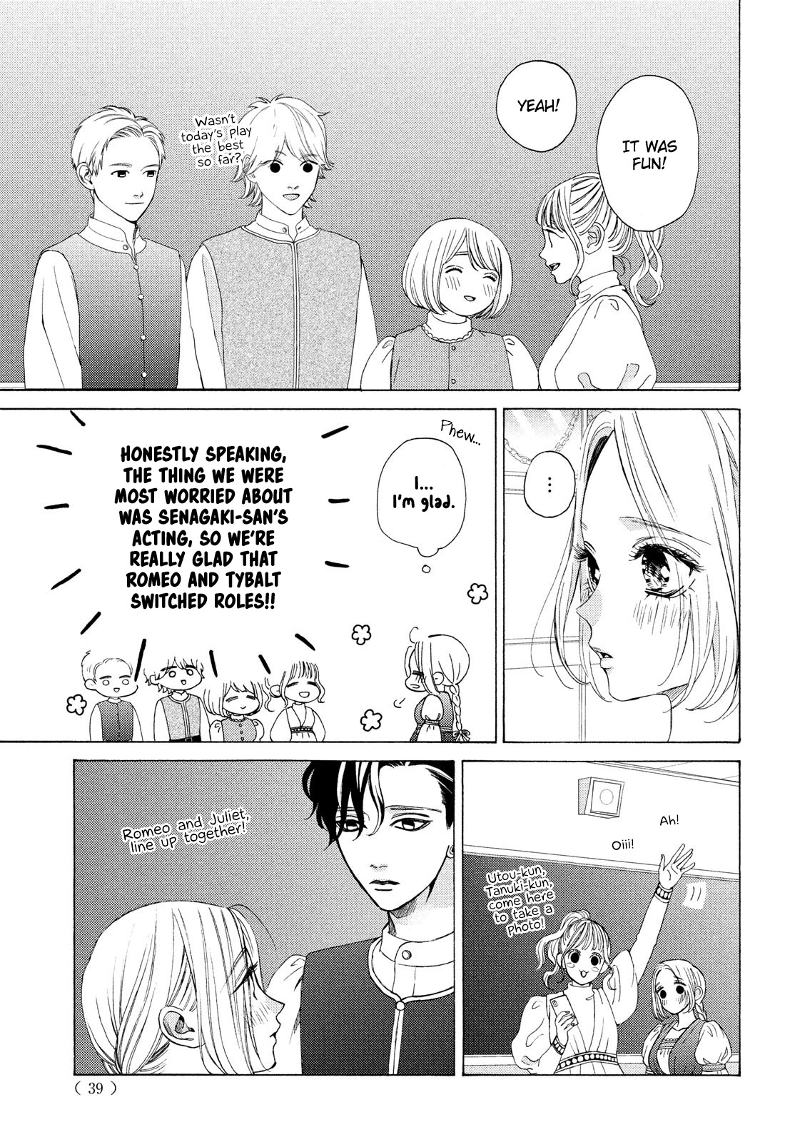 Ojou to Banken-kun Chapter 19 page 27 - Chapter 19: The Curtain Rises