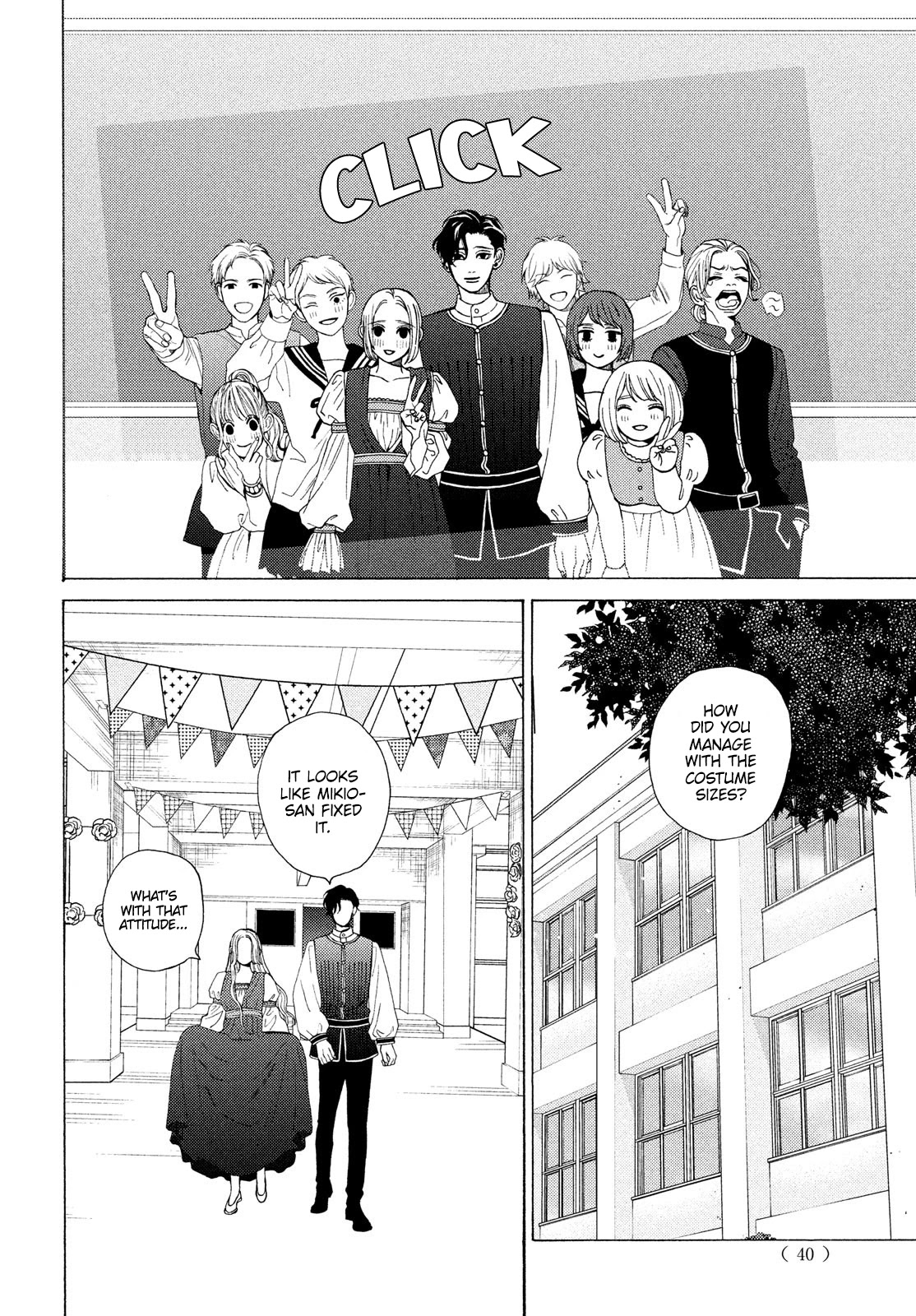 Ojou to Banken-kun Chapter 19 page 28 - Chapter 19: The Curtain Rises