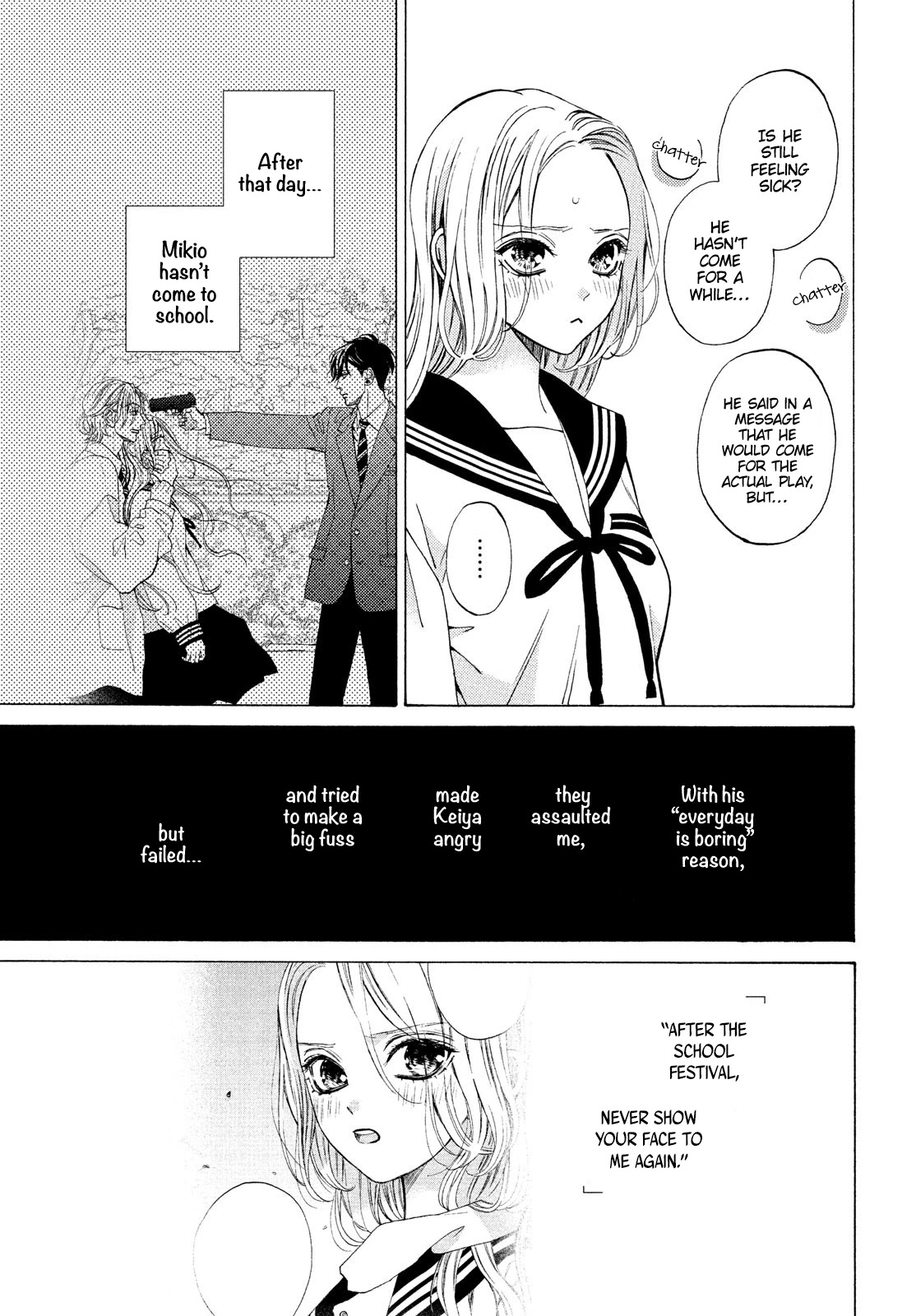 Ojou to Banken-kun Chapter 19 page 5 - Chapter 19: The Curtain Rises