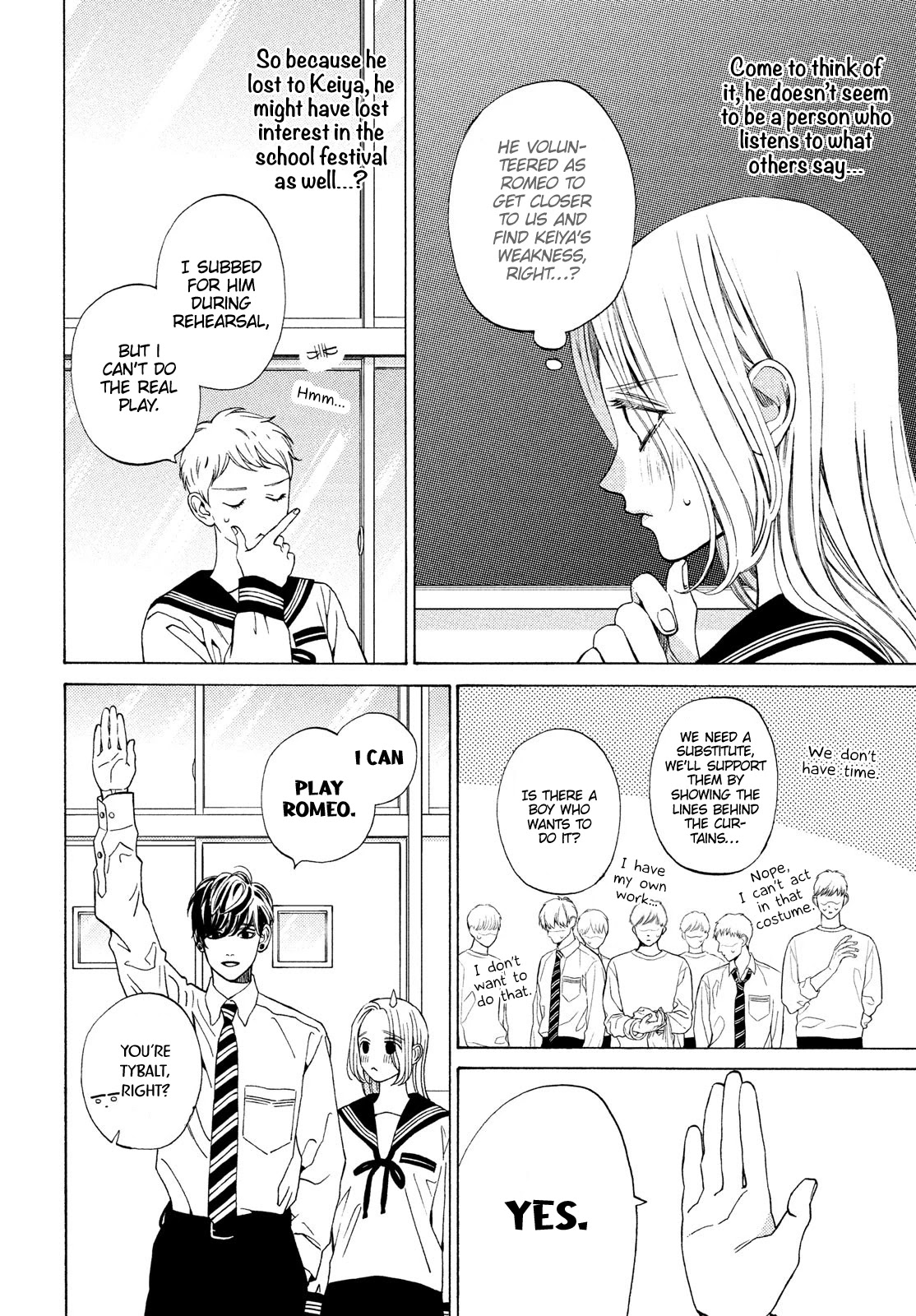 Ojou to Banken-kun Chapter 19 page 6 - Chapter 19: The Curtain Rises