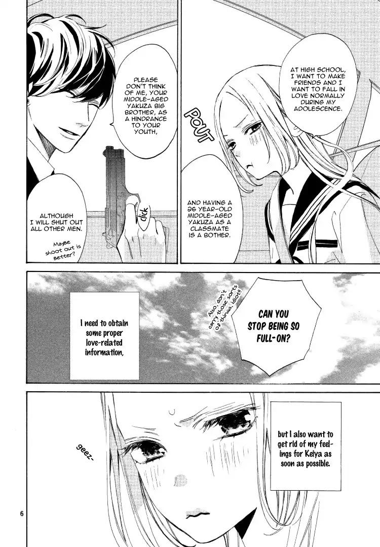 Ojou to Banken-kun Chapter 2 page 10 - Chapter 2