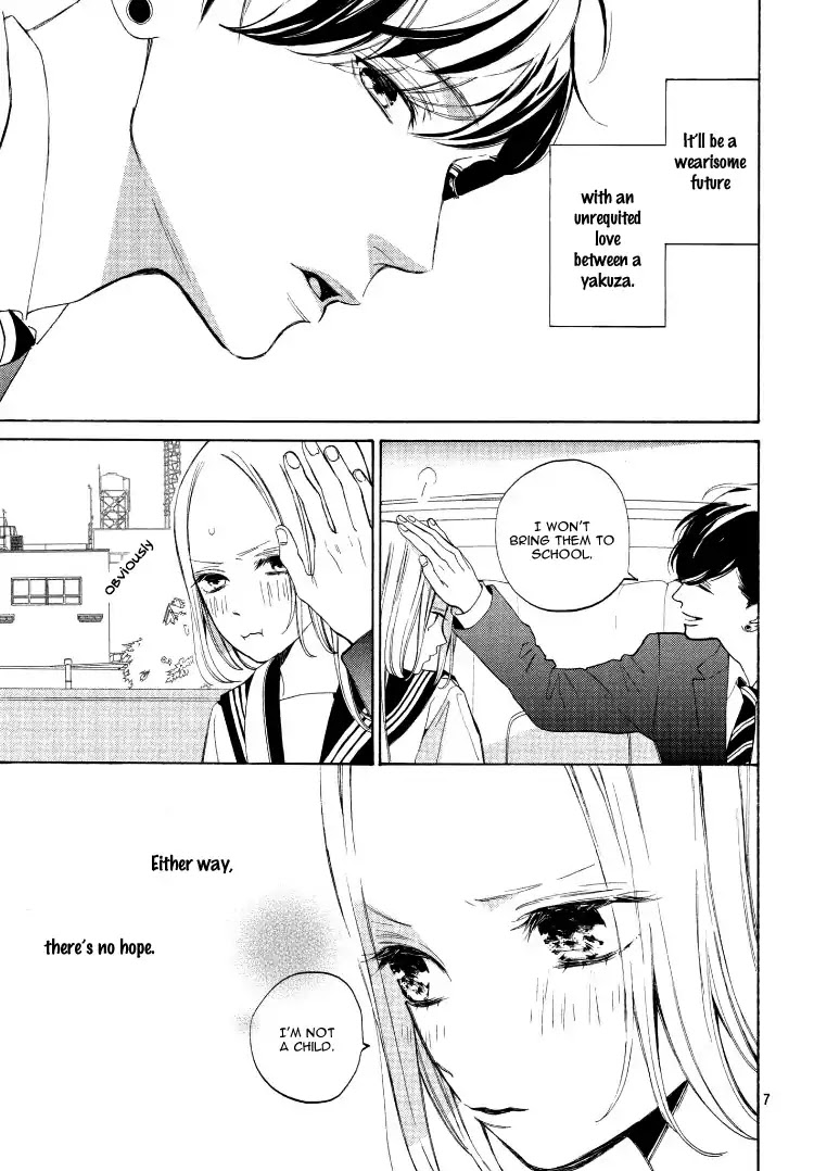 Ojou to Banken-kun Chapter 2 page 11 - Chapter 2