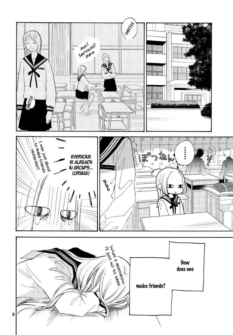 Ojou to Banken-kun Chapter 2 page 12 - Chapter 2