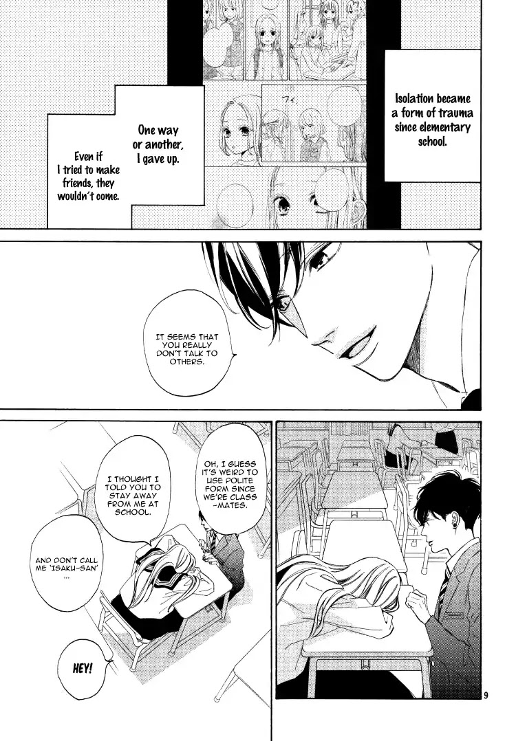Ojou to Banken-kun Chapter 2 page 13 - Chapter 2