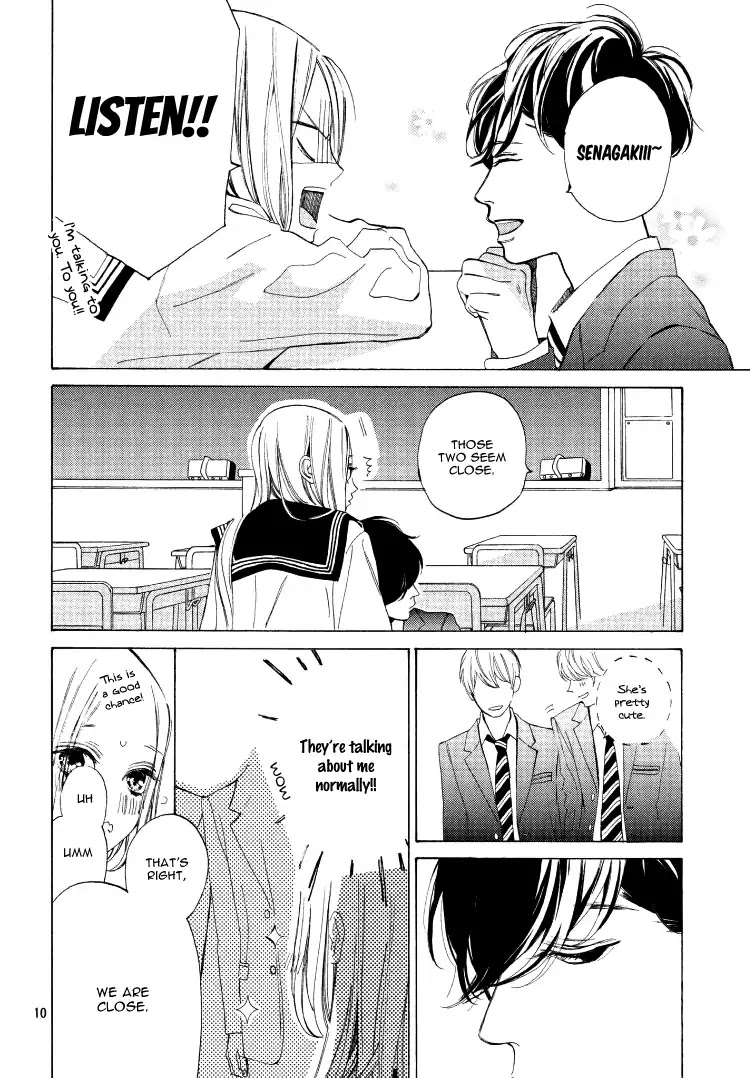 Ojou to Banken-kun Chapter 2 page 14 - Chapter 2