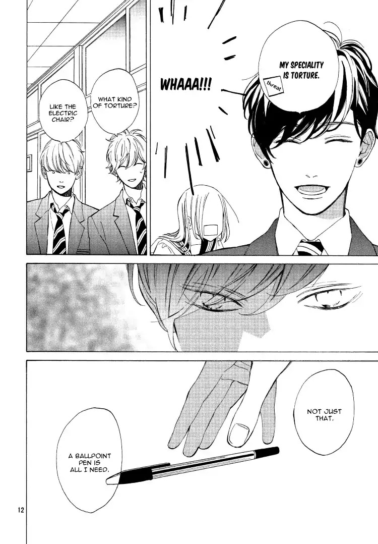Ojou to Banken-kun Chapter 2 page 16 - Chapter 2