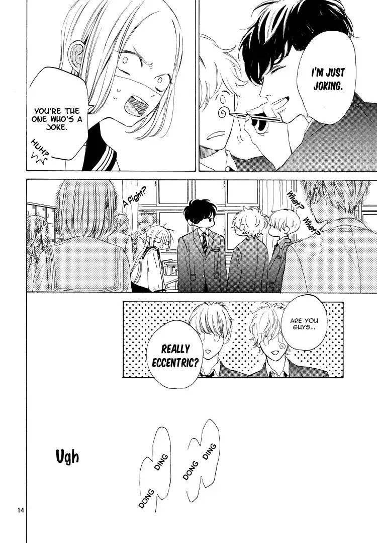 Ojou to Banken-kun Chapter 2 page 18 - Chapter 2