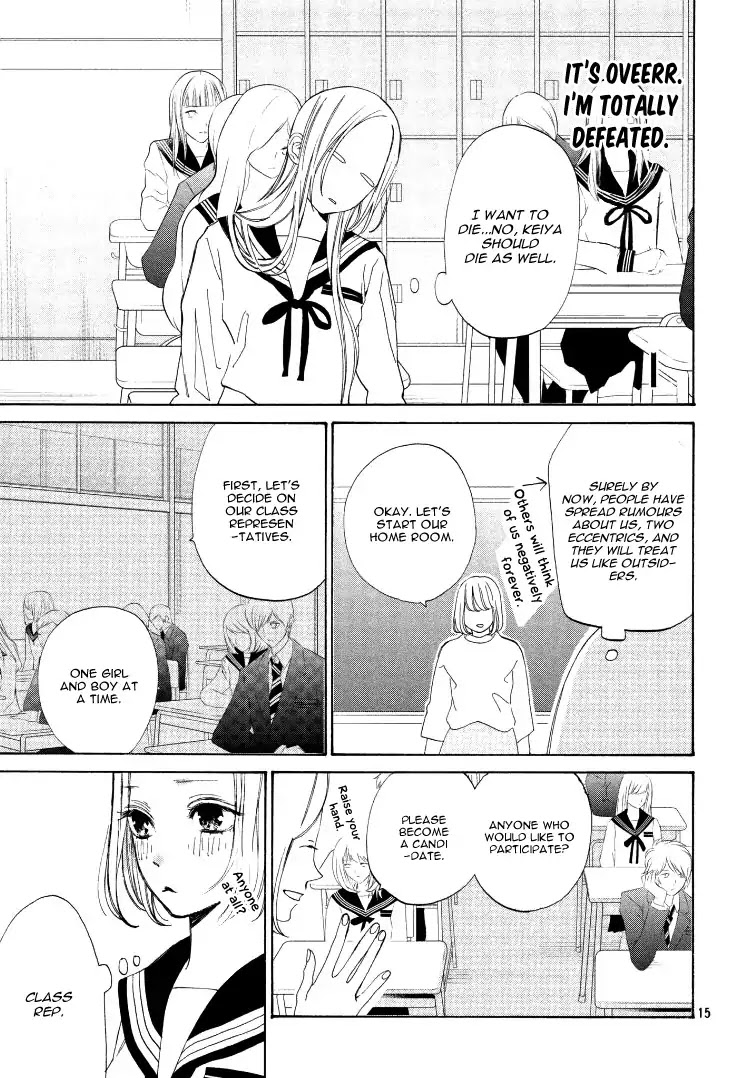 Ojou to Banken-kun Chapter 2 page 19 - Chapter 2