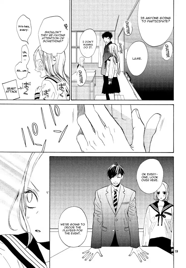 Ojou to Banken-kun Chapter 2 page 23 - Chapter 2