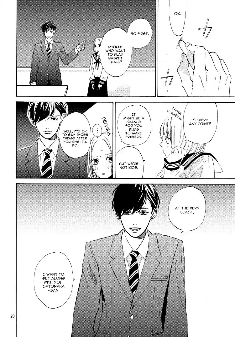 Ojou to Banken-kun Chapter 2 page 24 - Chapter 2
