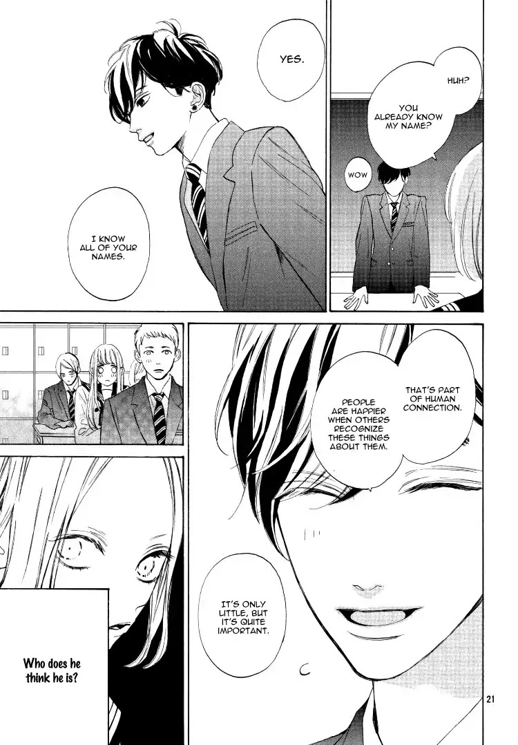 Ojou to Banken-kun Chapter 2 page 25 - Chapter 2