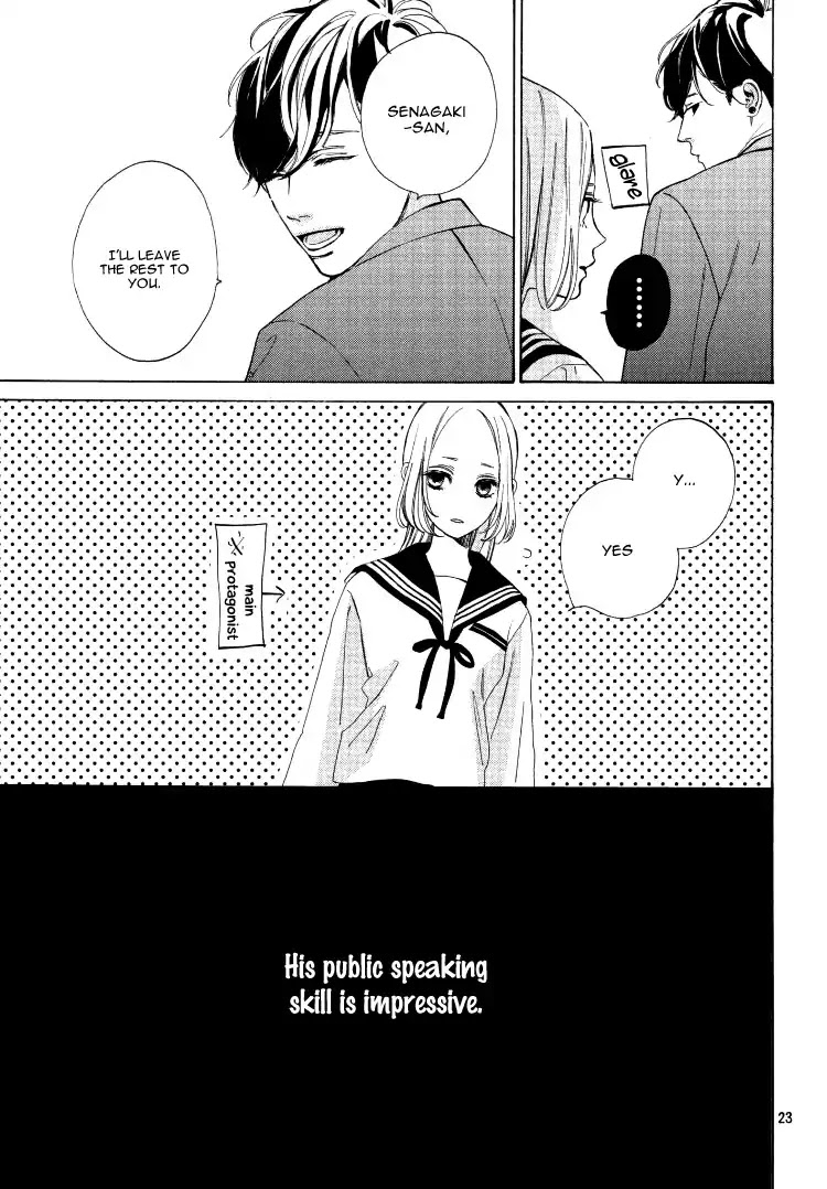 Ojou to Banken-kun Chapter 2 page 27 - Chapter 2
