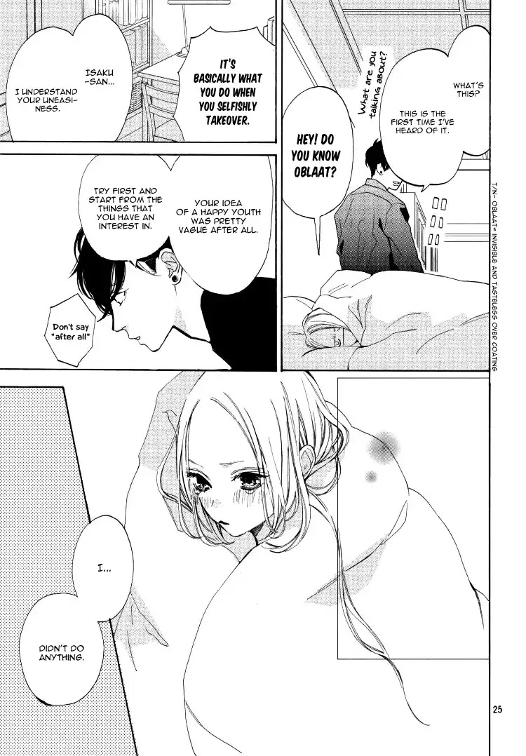 Ojou to Banken-kun Chapter 2 page 29 - Chapter 2