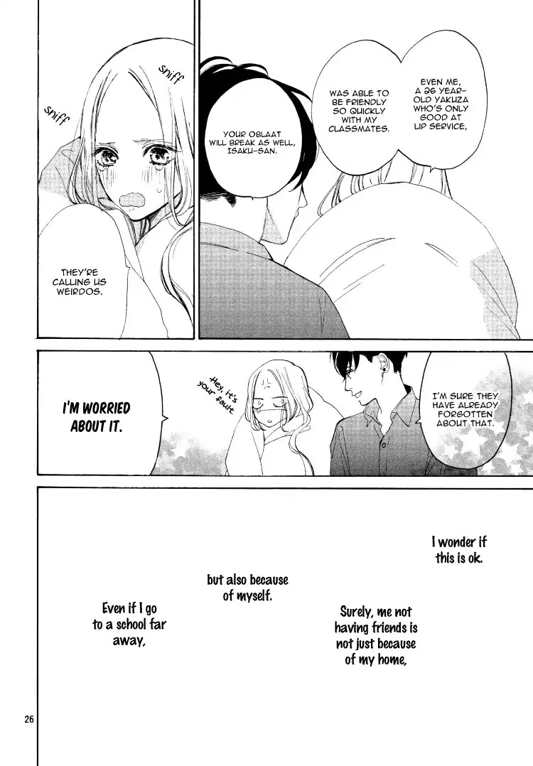 Ojou to Banken-kun Chapter 2 page 30 - Chapter 2