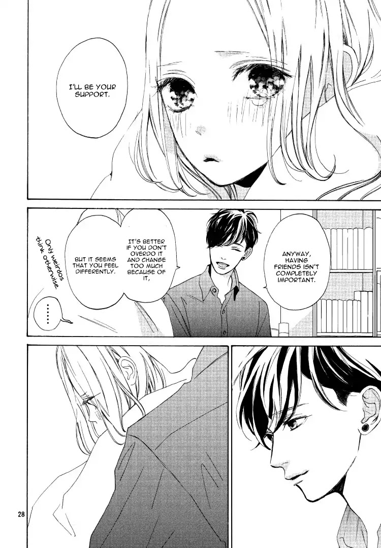 Ojou to Banken-kun Chapter 2 page 32 - Chapter 2