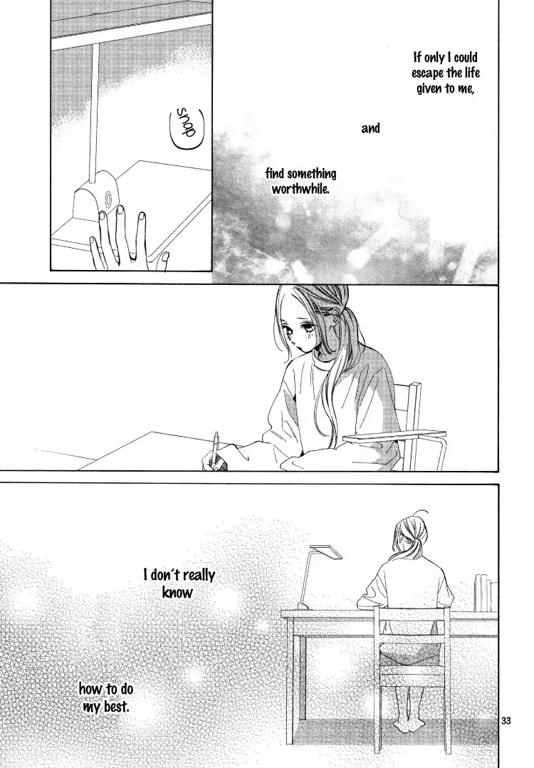 Ojou to Banken-kun Chapter 2 page 37 - Chapter 2