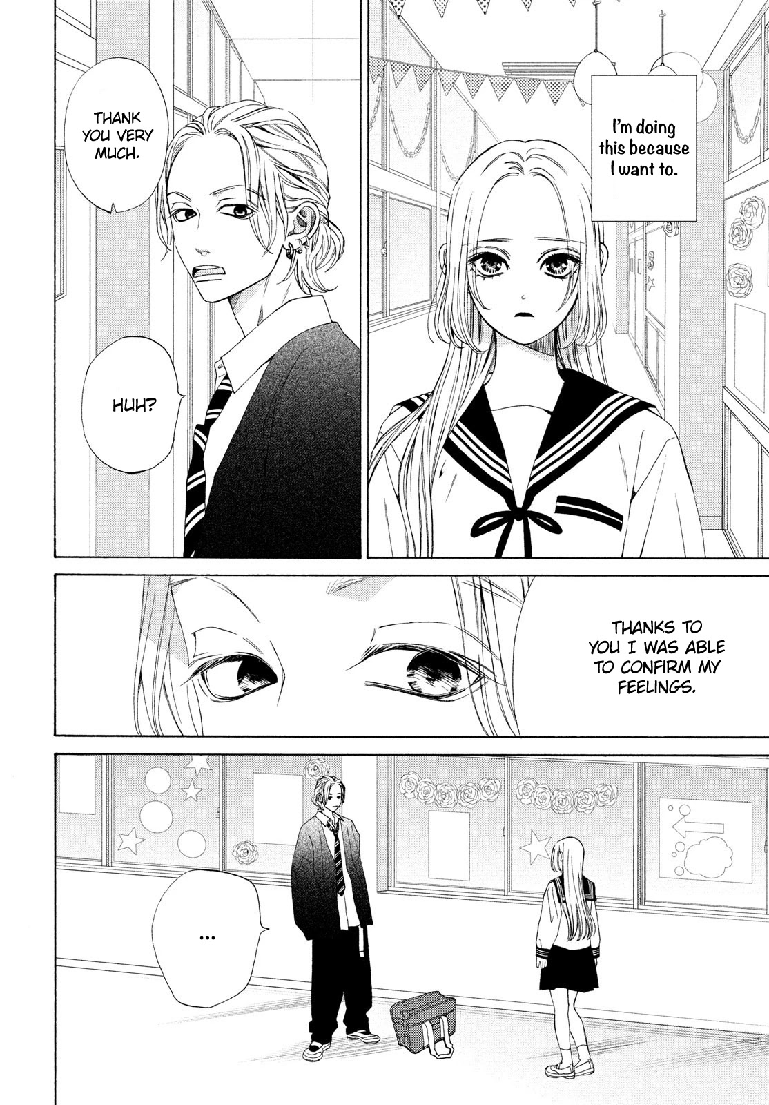 Ojou to Banken-kun Chapter 20 page 12 - Chapter 20: The Twinkling Morning Star