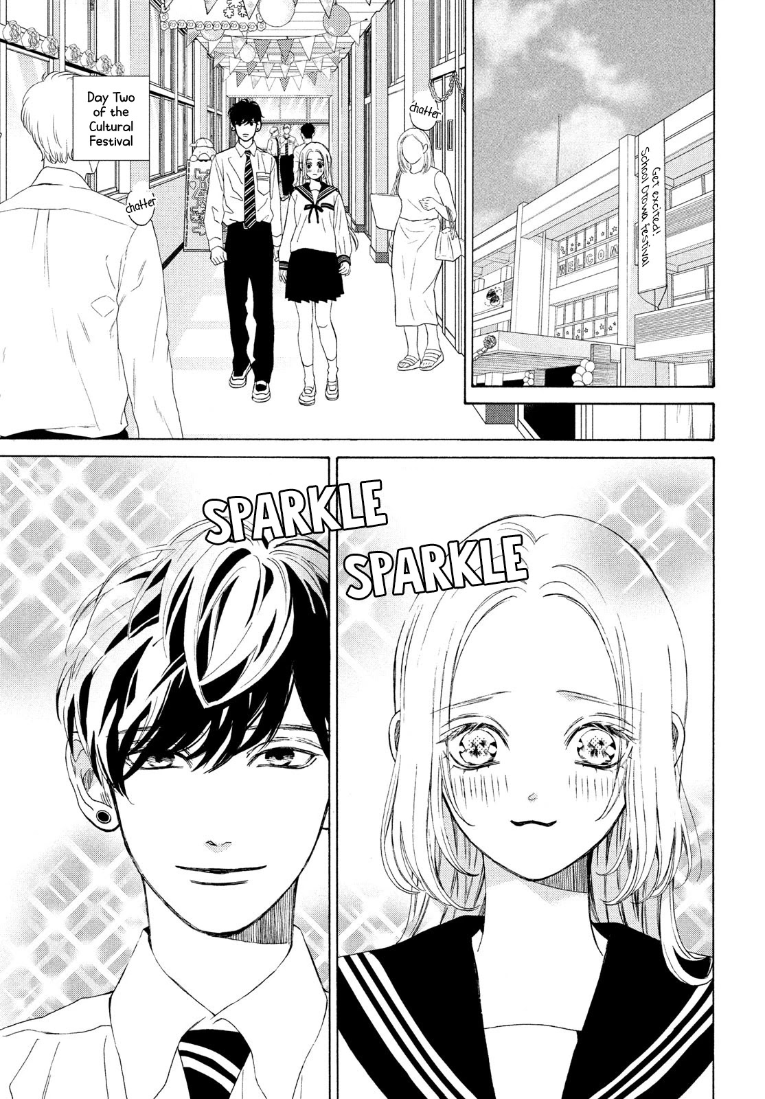 Ojou to Banken-kun Chapter 20 page 15 - Chapter 20: The Twinkling Morning Star