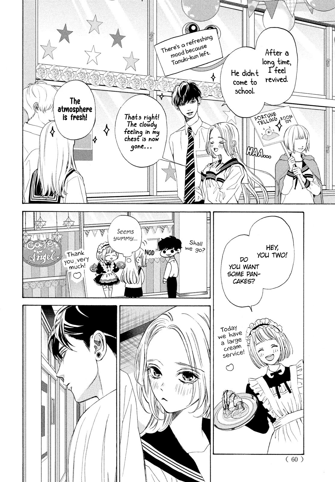 Ojou to Banken-kun Chapter 20 page 16 - Chapter 20: The Twinkling Morning Star