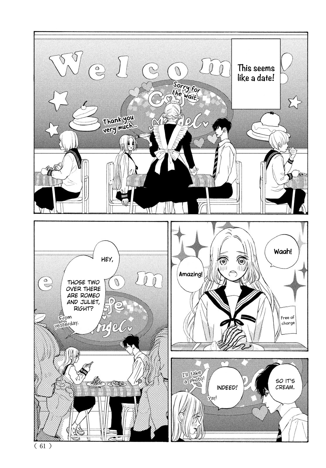 Ojou to Banken-kun Chapter 20 page 17 - Chapter 20: The Twinkling Morning Star