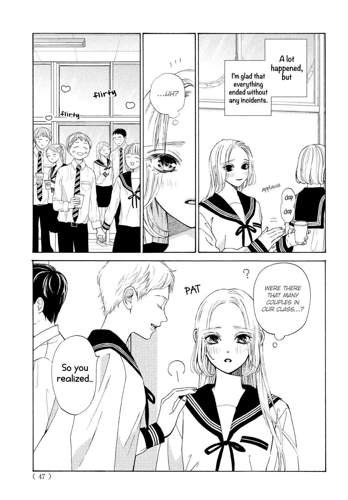 Ojou to Banken-kun Chapter 20 page 3 - Chapter 20: The Twinkling Morning Star