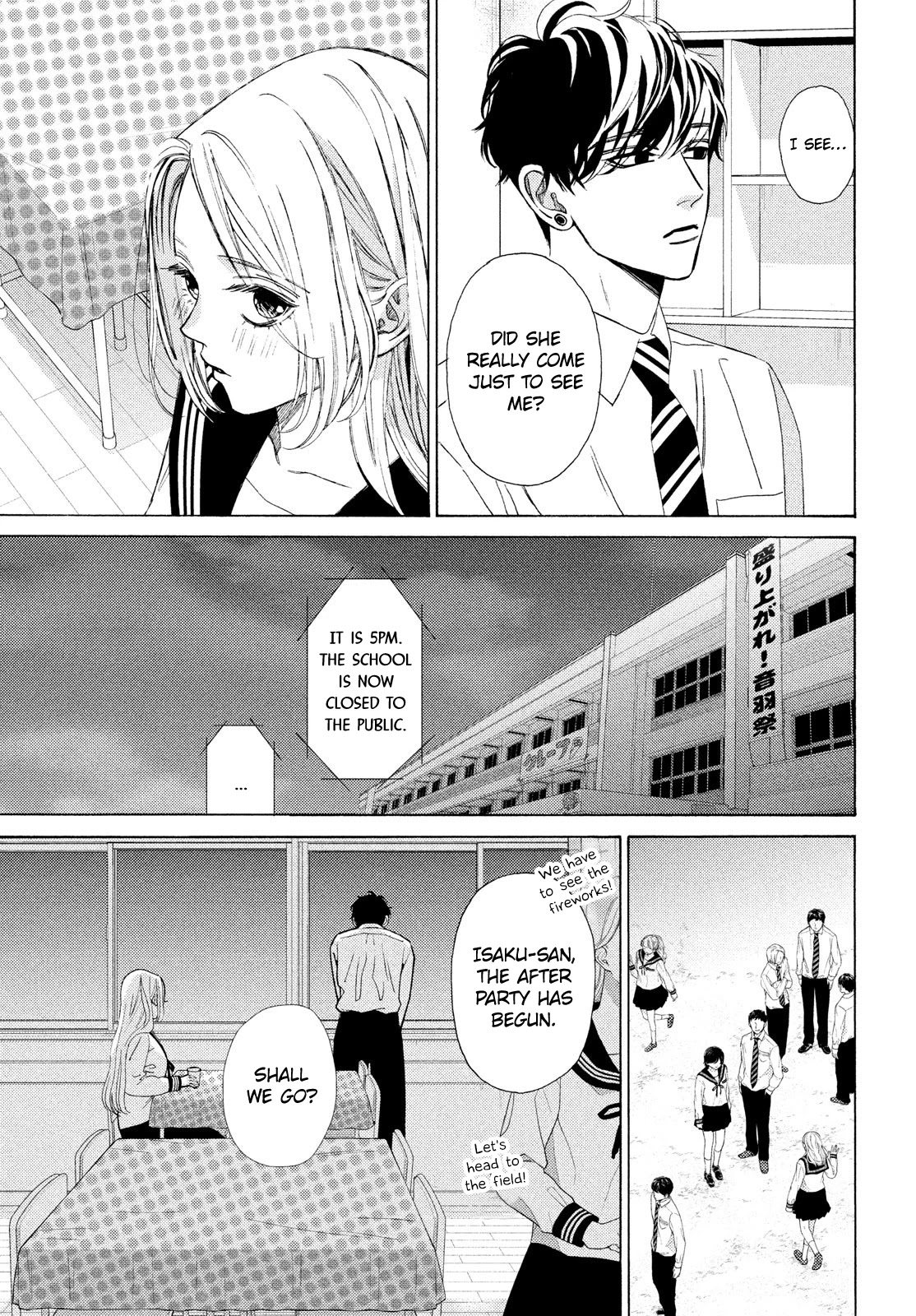 Ojou to Banken-kun Chapter 21 page 17 - Chapter 21: Whispers and Lingering Scents