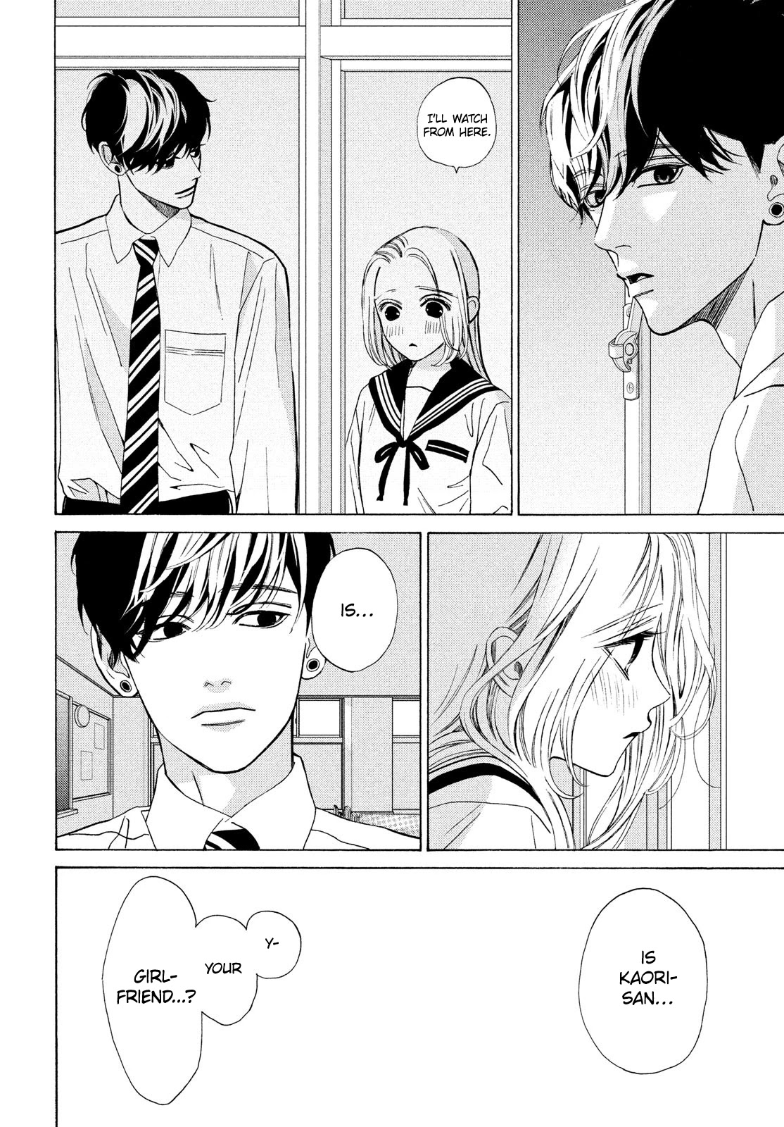 Ojou to Banken-kun Chapter 21 page 18 - Chapter 21: Whispers and Lingering Scents