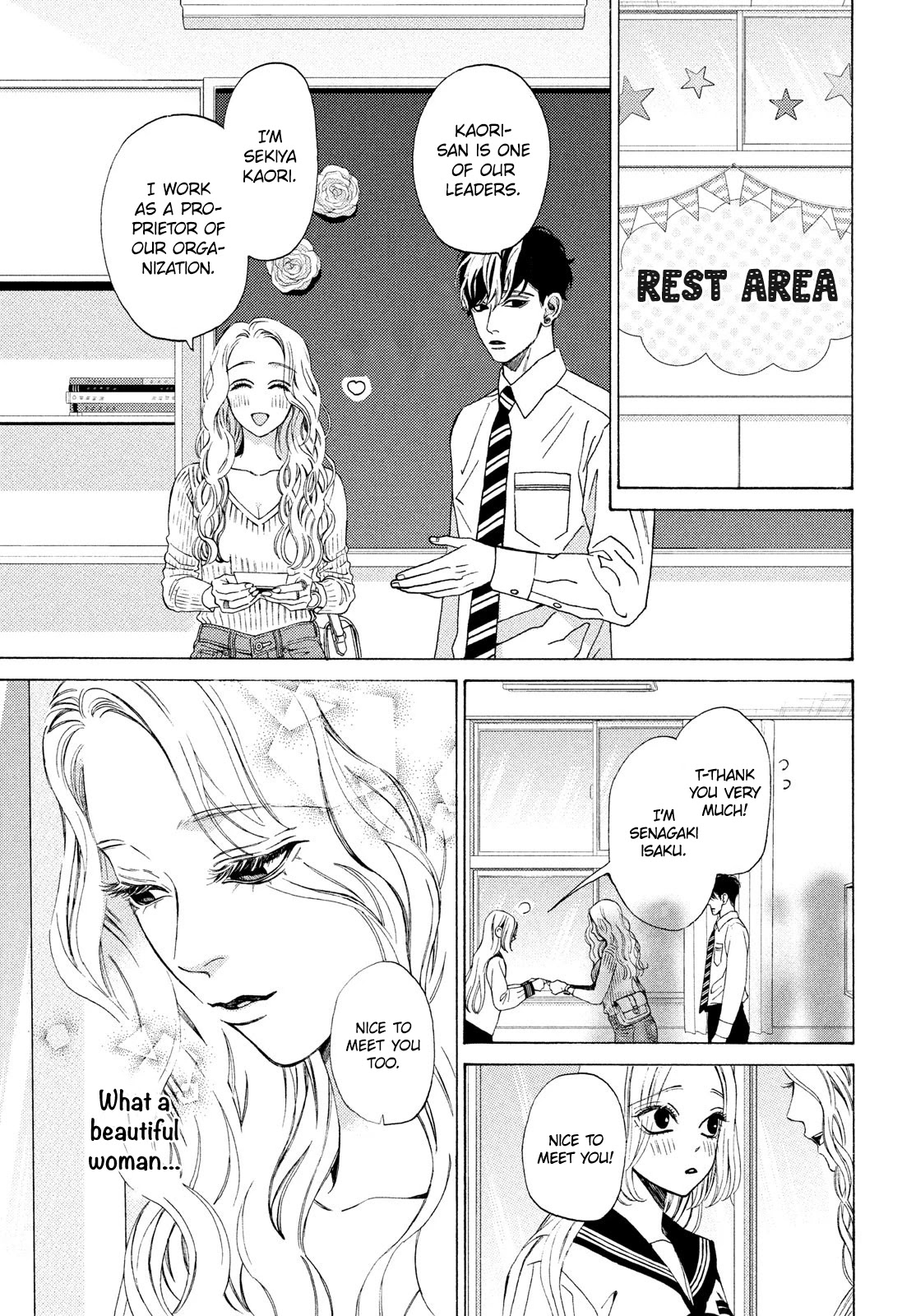 Ojou to Banken-kun Chapter 21 page 9 - Chapter 21: Whispers and Lingering Scents