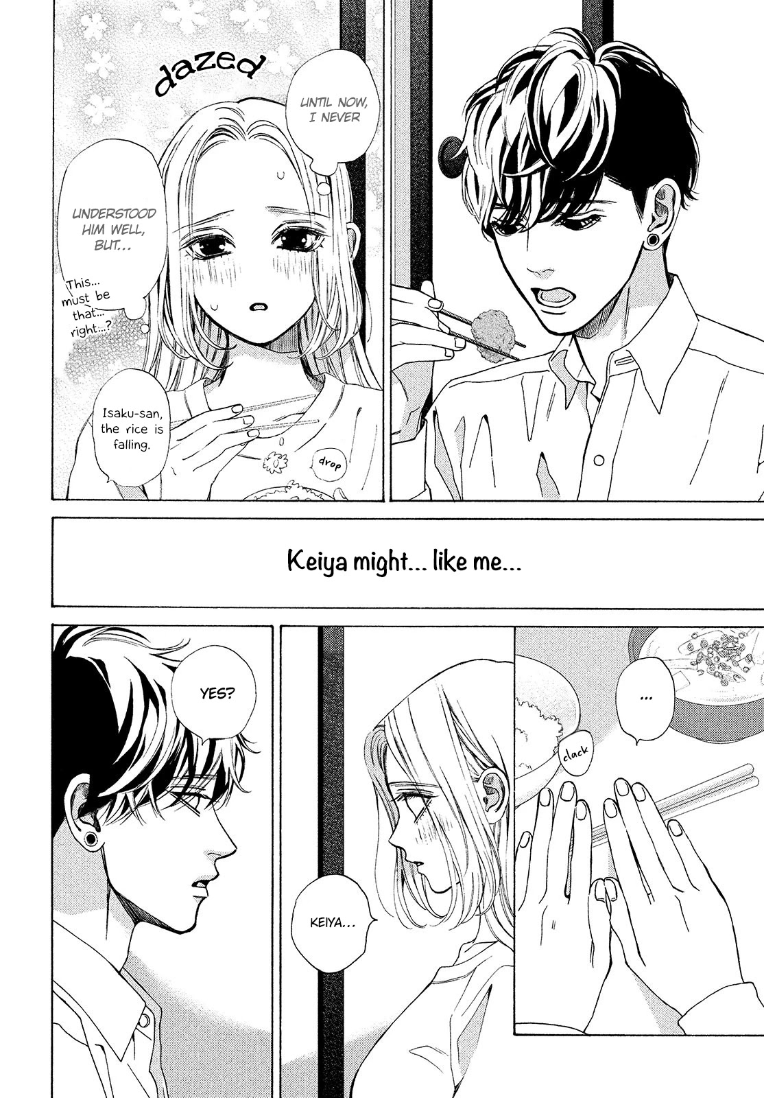 Ojou to Banken-kun Chapter 22 page 10 - Chapter 22: Distant Fireworks and a Long Night
