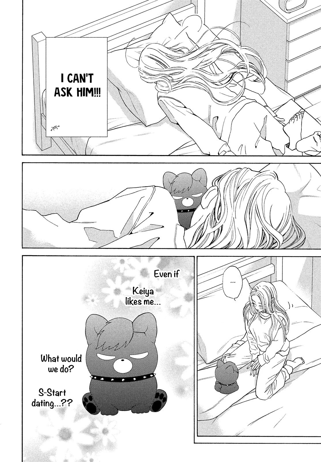 Ojou to Banken-kun Chapter 22 page 12 - Chapter 22: Distant Fireworks and a Long Night