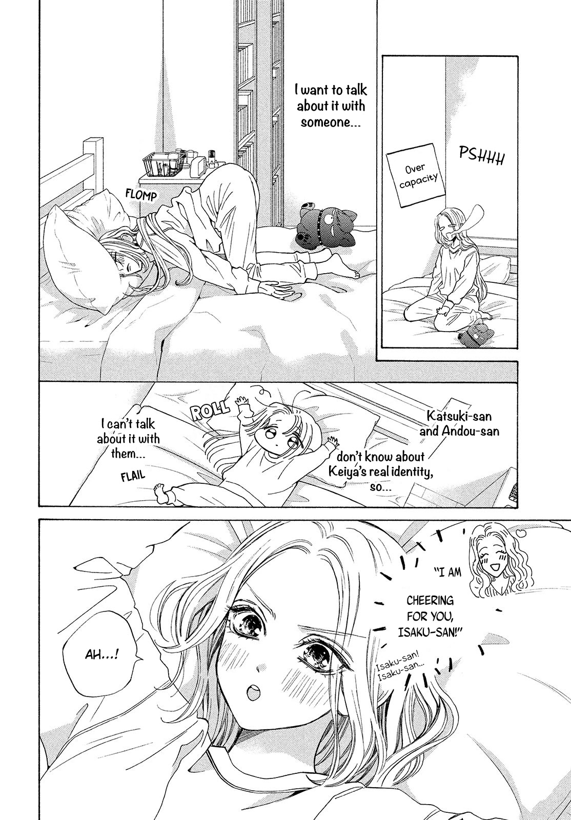 Ojou to Banken-kun Chapter 22 page 16 - Chapter 22: Distant Fireworks and a Long Night