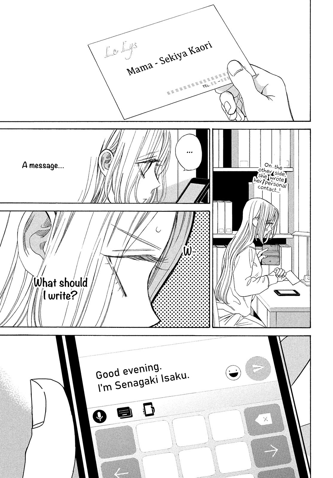 Ojou to Banken-kun Chapter 22 page 17 - Chapter 22: Distant Fireworks and a Long Night