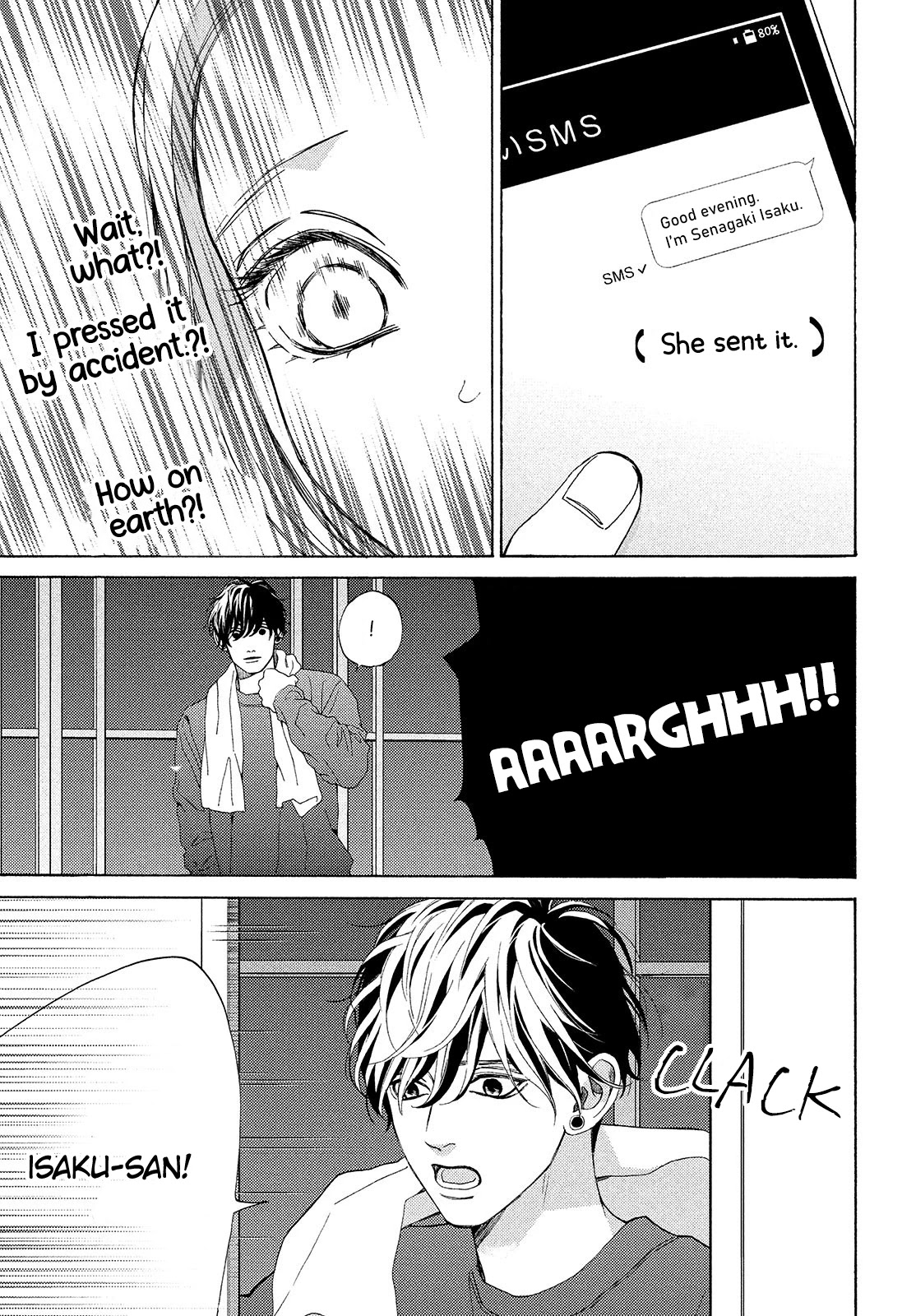 Ojou to Banken-kun Chapter 22 page 19 - Chapter 22: Distant Fireworks and a Long Night