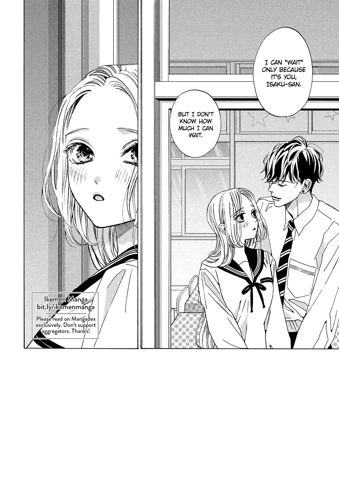 Ojou to Banken-kun Chapter 22 page 2 - Chapter 22: Distant Fireworks and a Long Night