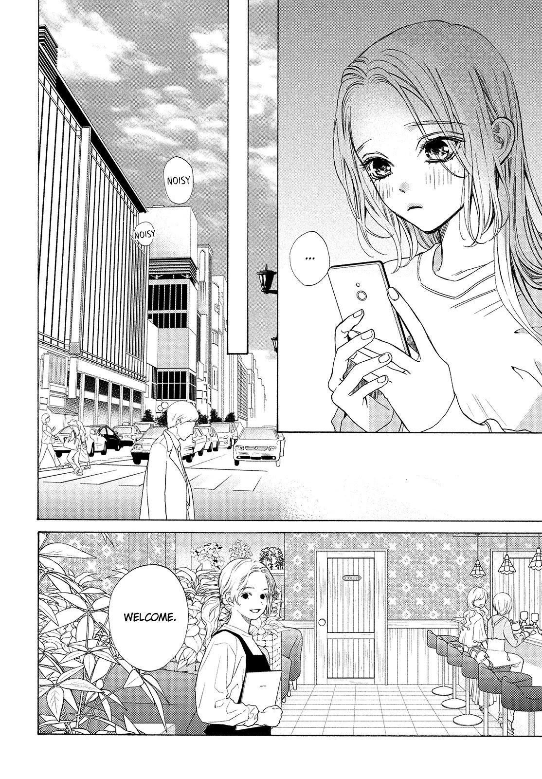 Ojou to Banken-kun Chapter 22 page 22 - Chapter 22: Distant Fireworks and a Long Night