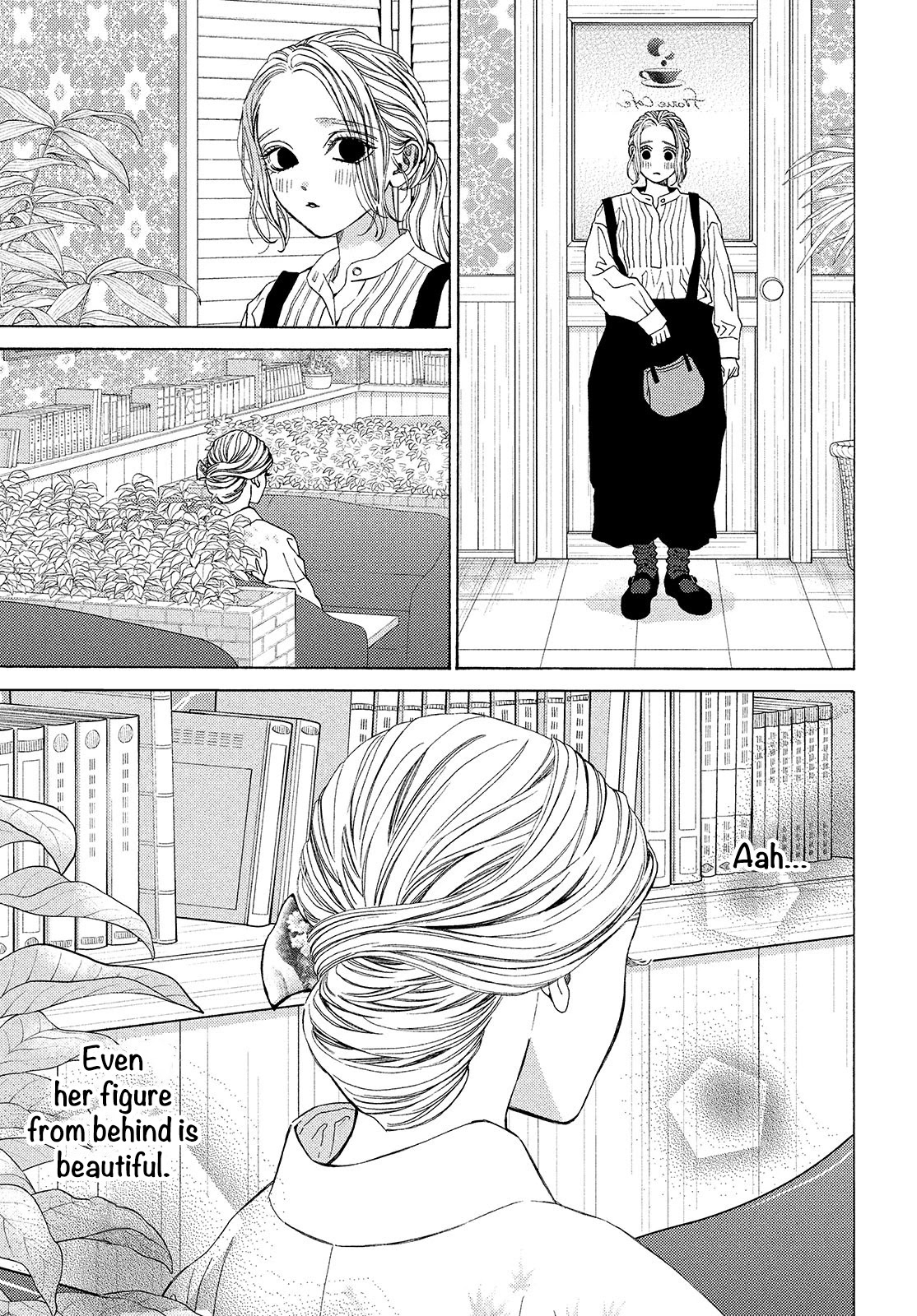 Ojou to Banken-kun Chapter 22 page 23 - Chapter 22: Distant Fireworks and a Long Night