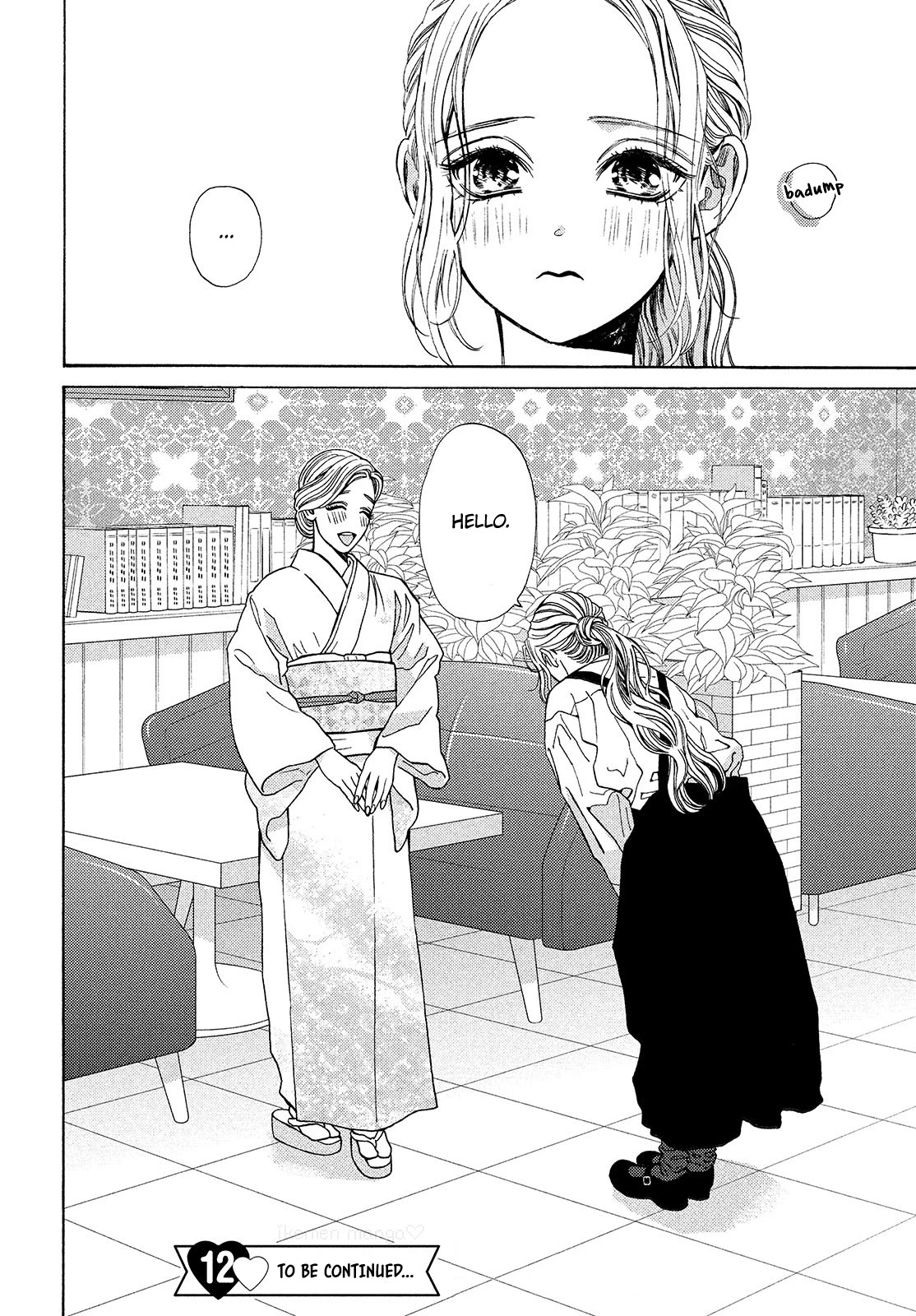 Ojou to Banken-kun Chapter 22 page 24 - Chapter 22: Distant Fireworks and a Long Night