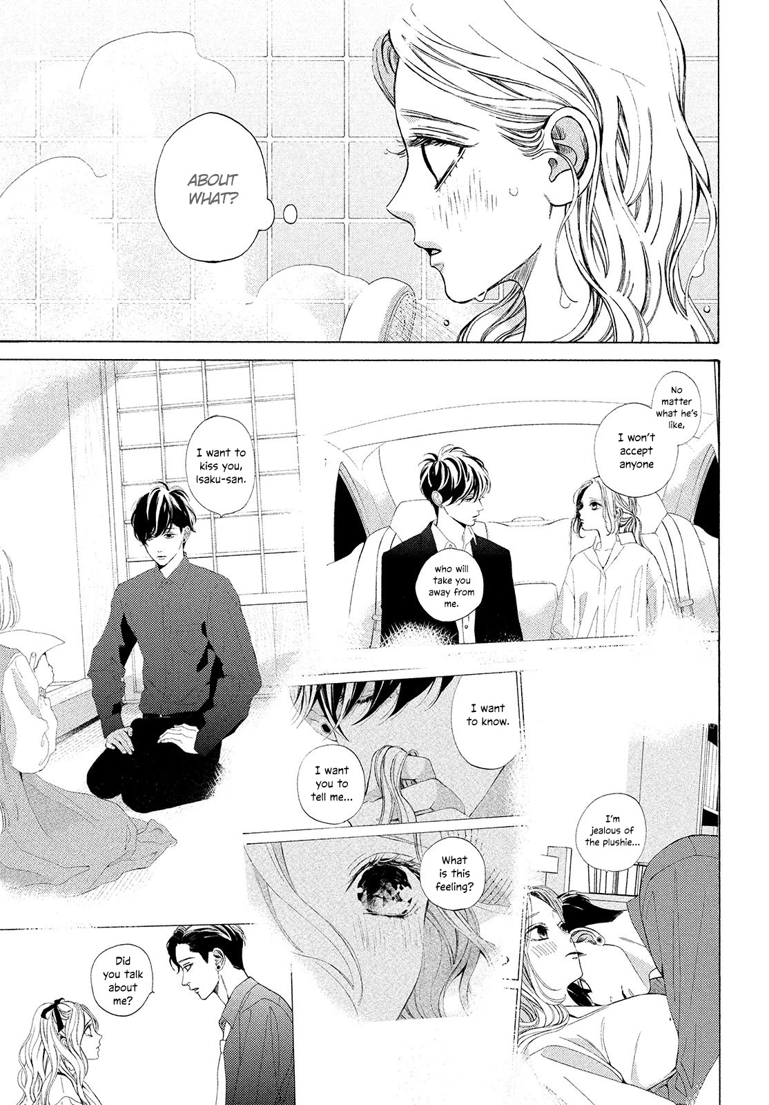 Ojou to Banken-kun Chapter 22 page 7 - Chapter 22: Distant Fireworks and a Long Night