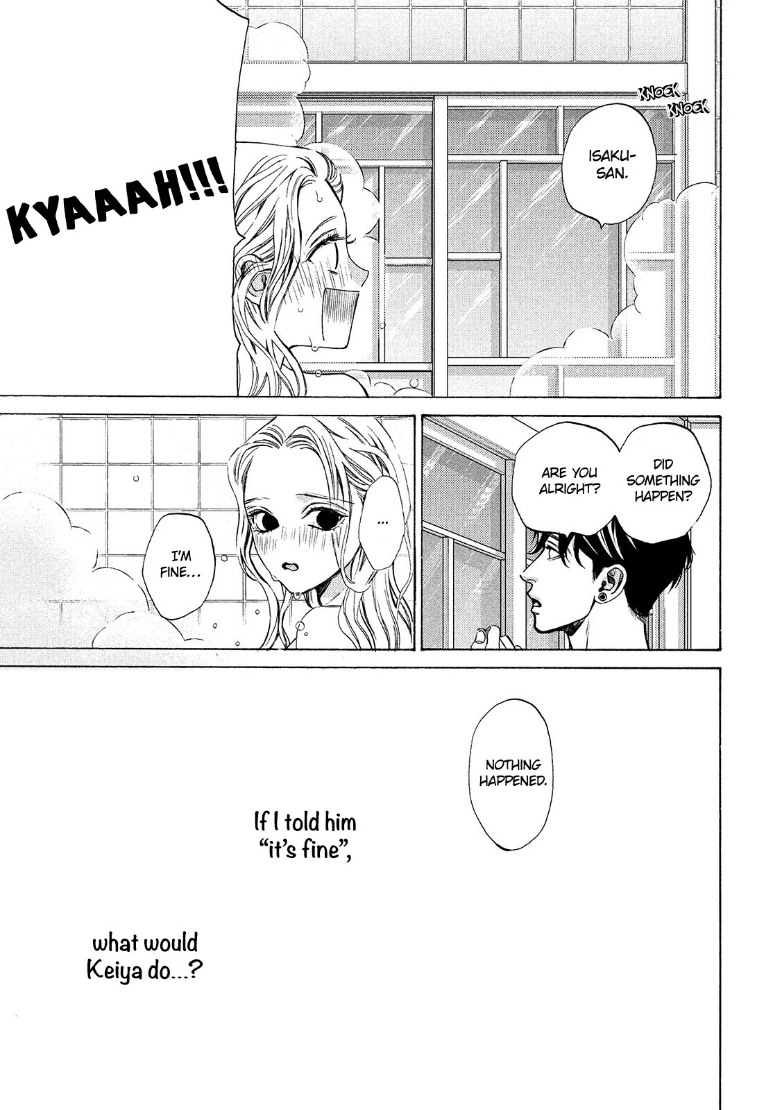 Ojou to Banken-kun Chapter 22 page 9 - Chapter 22: Distant Fireworks and a Long Night