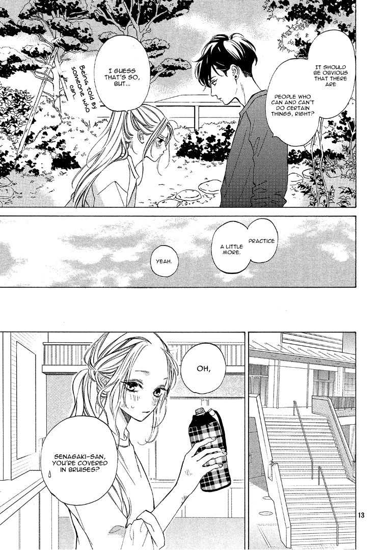 Ojou to Banken-kun Chapter 3 page 17 - Chapter 3